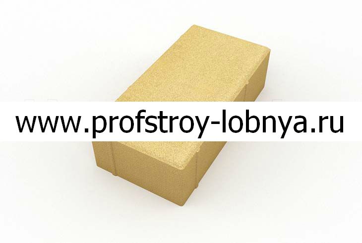 Брусчатка 200x100x40. Желтый