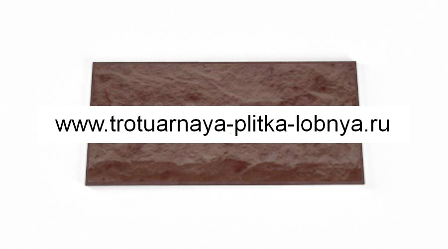 ОБЛИЦОВКА. Коричневый
