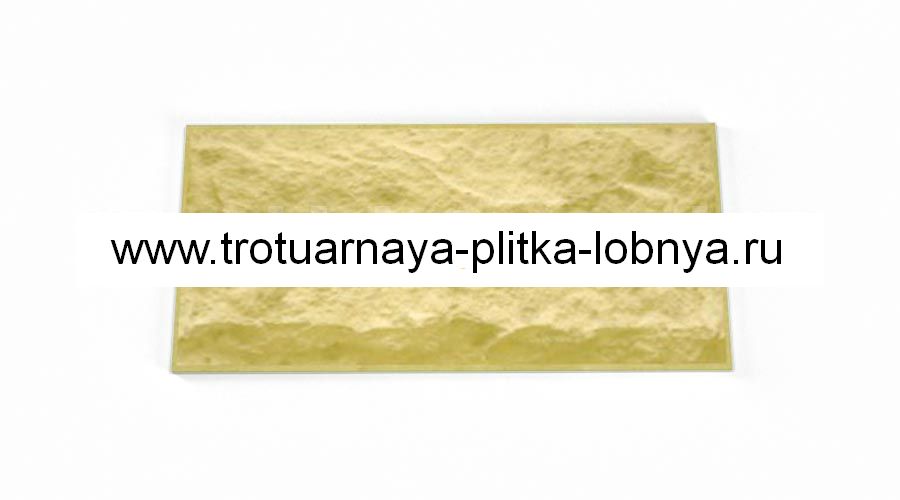 ОБЛИЦОВКА. Желтый
